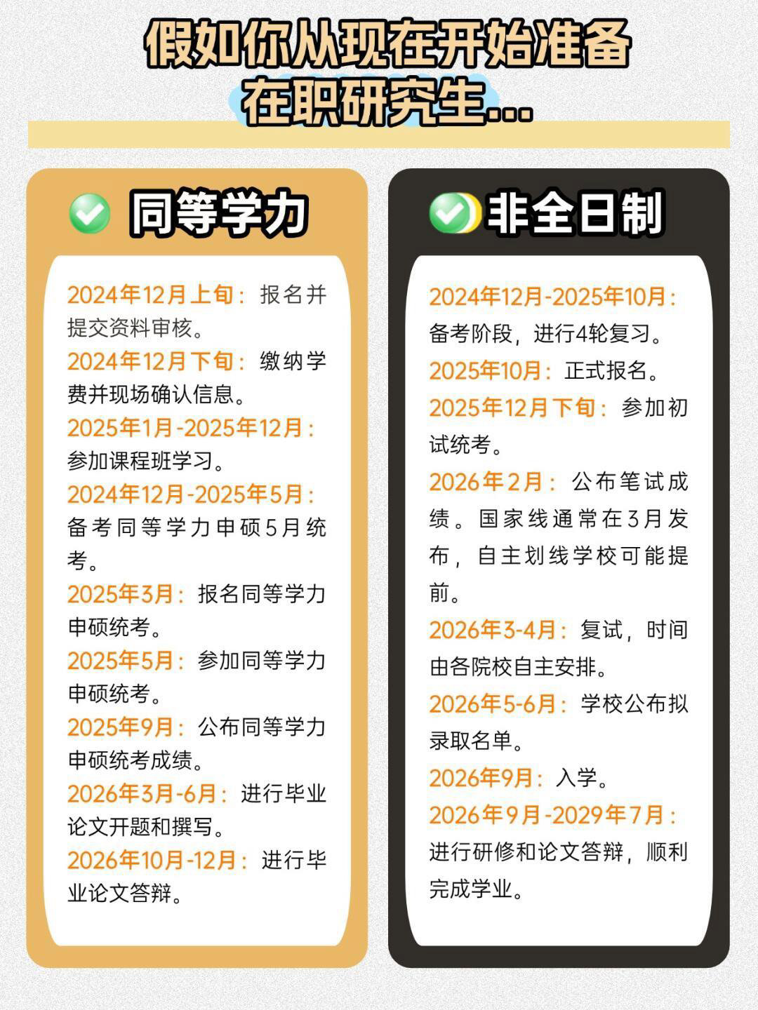 bcbb8a4d1c3372c29dcf9e843c303c9.png bcbb8a4d1c3372c29dcf9e843c303c9.png
