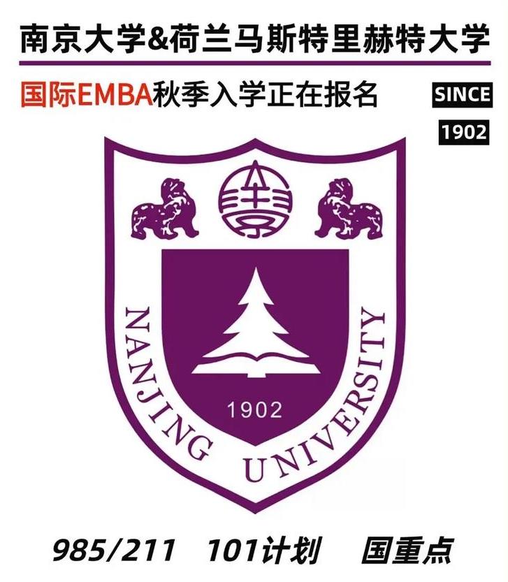 u=400332562,2738997877&fm=253&app=138&f=JPEG.jpg