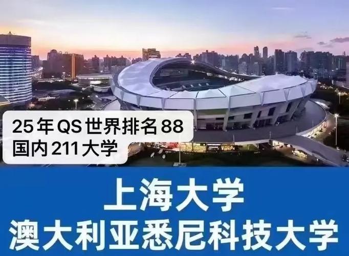 学校图.jpg