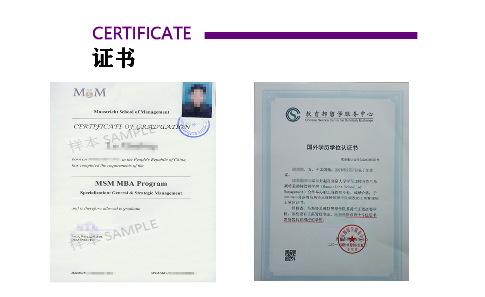 07学习证书.png
